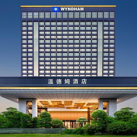 Wyndam Xuzhou East Hotel Bagian luar foto